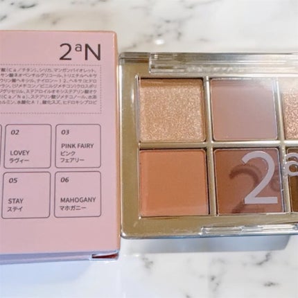 ベターミーアイパレット/2aN/マルチパレットを使ったクチコミ(2枚目)