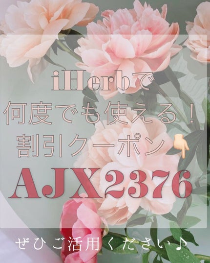 レチノールA 1% アドバンスドリバイタリゼーションクリーム/Life-flo/フェイスクリームを使ったクチコミ(6枚目)