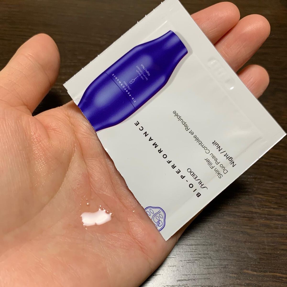 ビオパフォーマンス スキンフィラー/SHISEIDO/美容液を使ったクチコミ(2枚目)