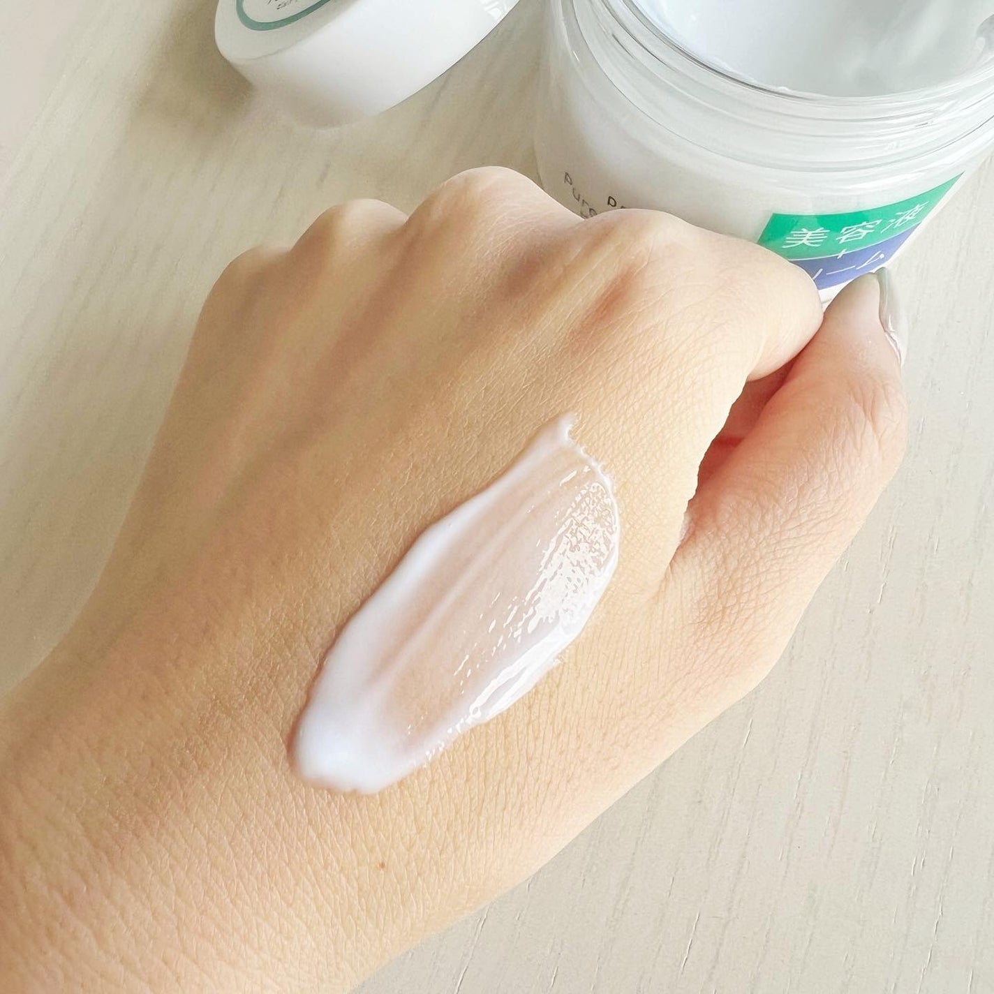 ピュア ナチュラル エッセンスローション UV/pdc/オールインワン化粧品を使ったクチコミ(4枚目)