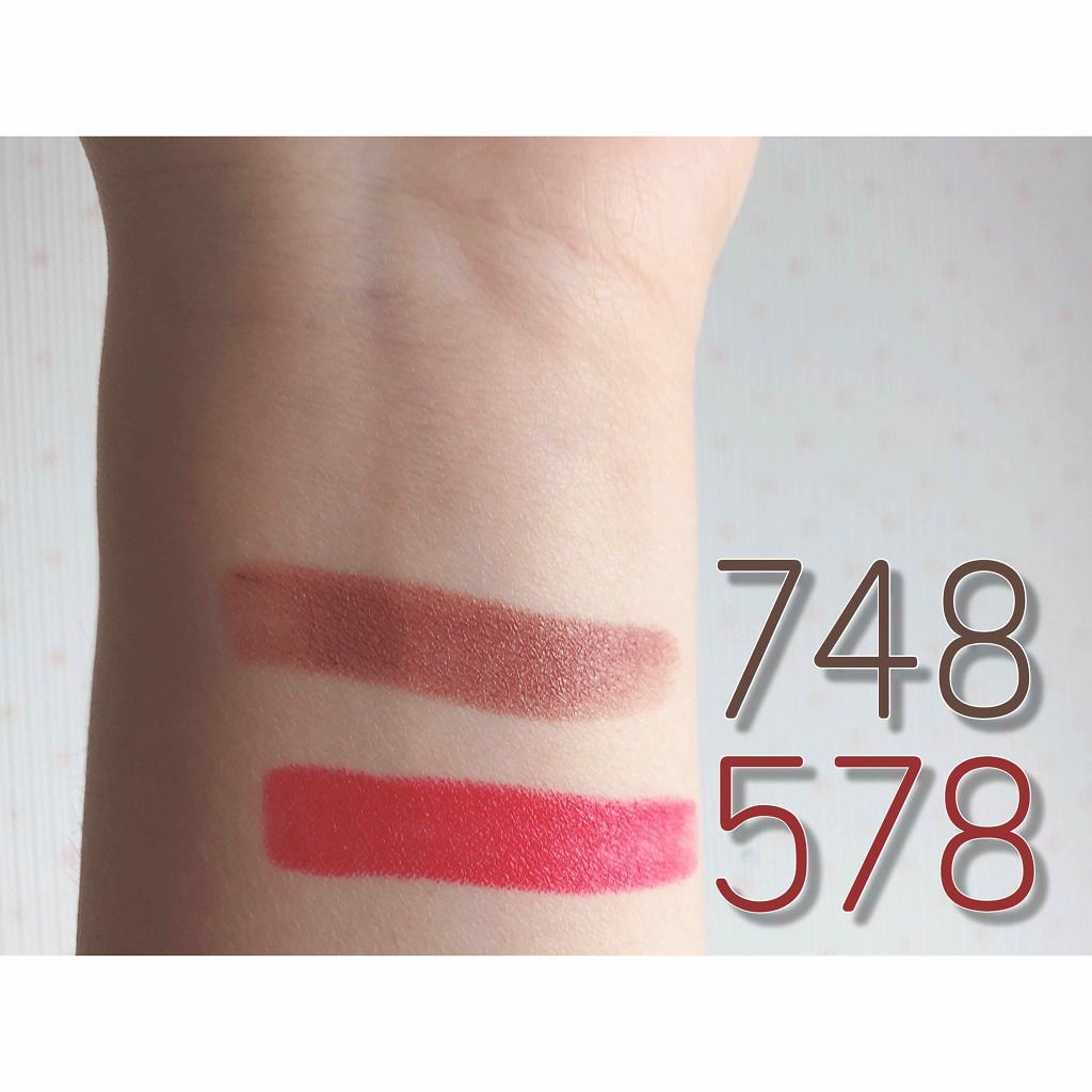 口紅（詰替用）/ちふれ/口紅を使ったクチコミ（2枚目）