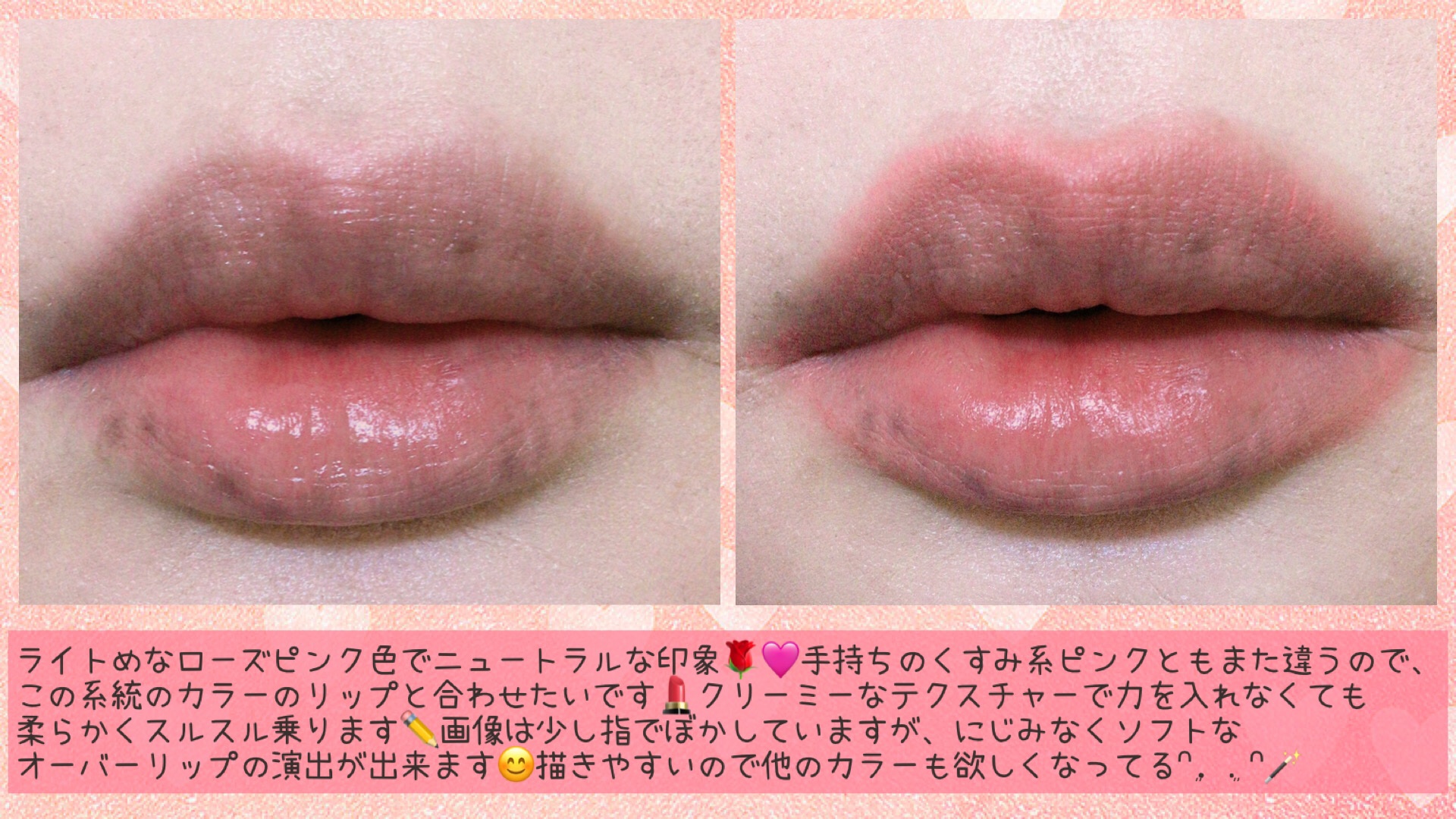 PERIPERA  インク ベルベット リップ ライナーのクチコミ「Peripera 
インクベルベットリップライナー 03

とても柔らかく、唇に軽く乗せると
.....」（2枚目）