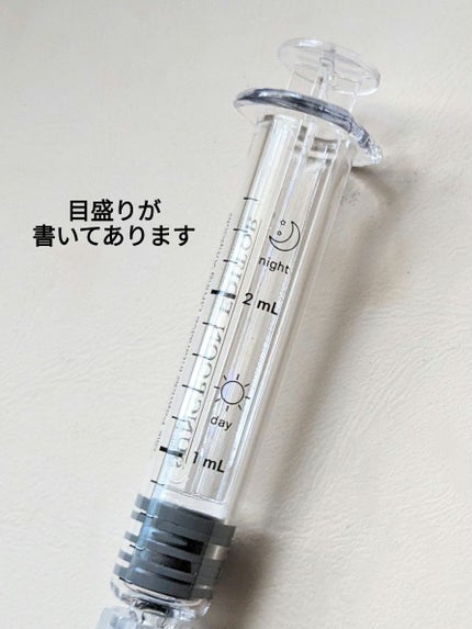 シルクペプチドインテンシブリフティングアンプル/SUNGBOON EDITOR(成分エディター)/美容液を使ったクチコミ(4枚目)