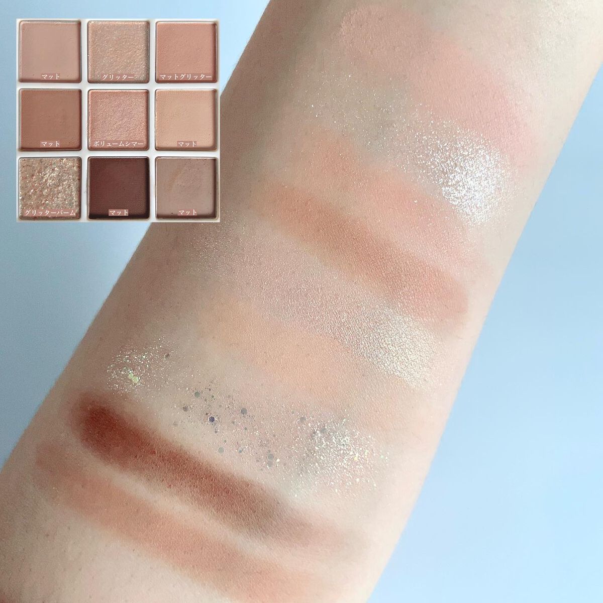 マルチユースシャドウパレット/RULIDIA/アイシャドウパレットを使ったクチコミ(8枚目)