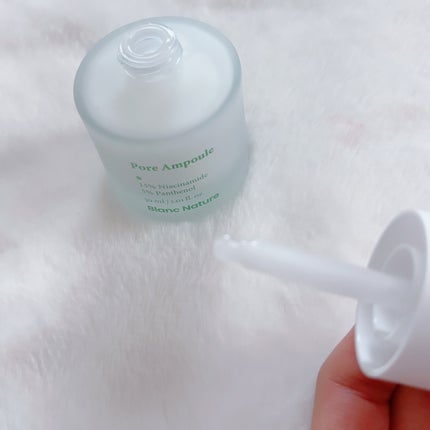 毛穴アンプル/ブラン/美容液を使ったクチコミ(2枚目)