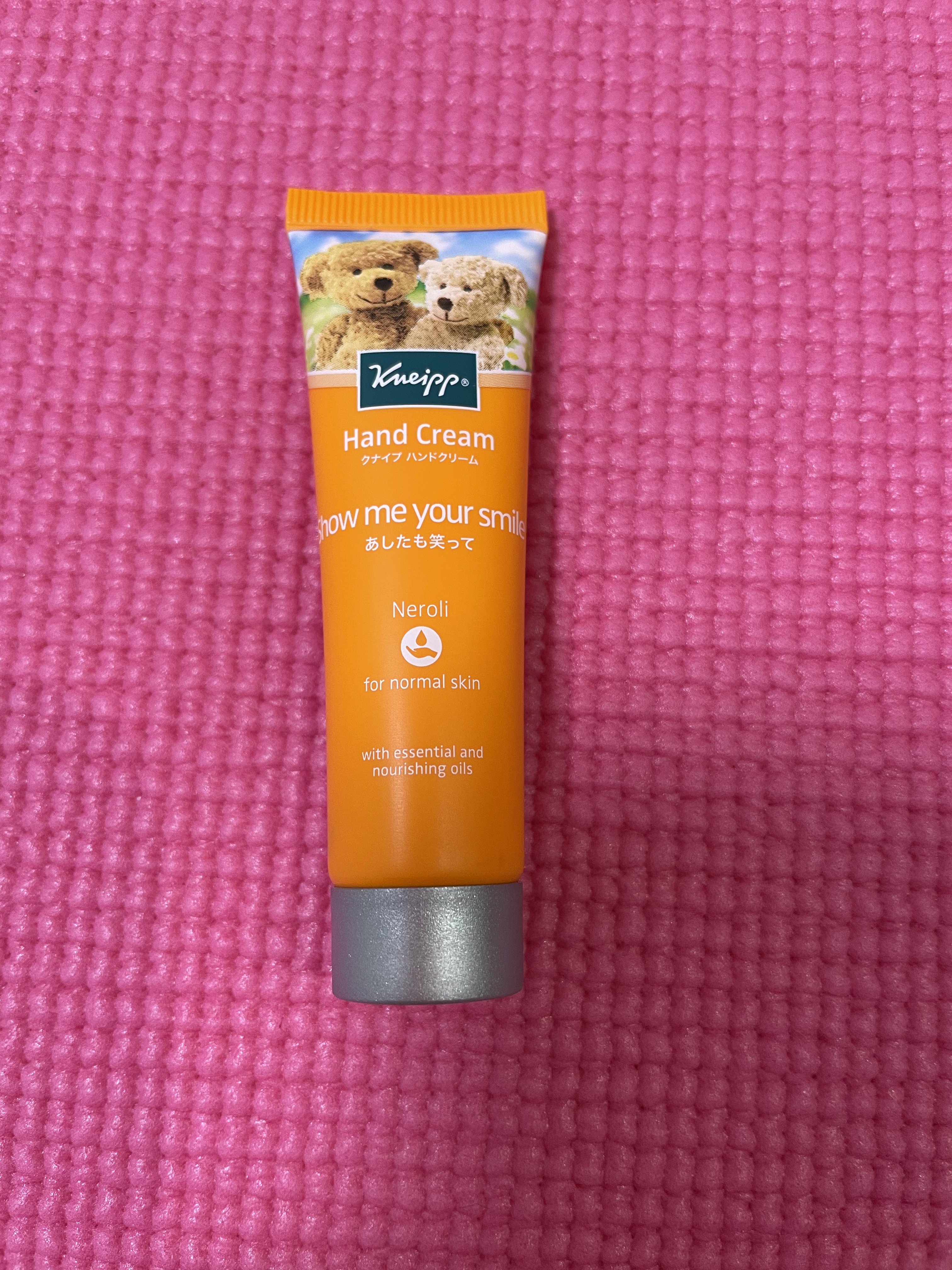 クナイプ ハンドクリーム ネロリの香り 20ml/クナイプ/ハンドクリームを使ったクチコミ（1枚目）