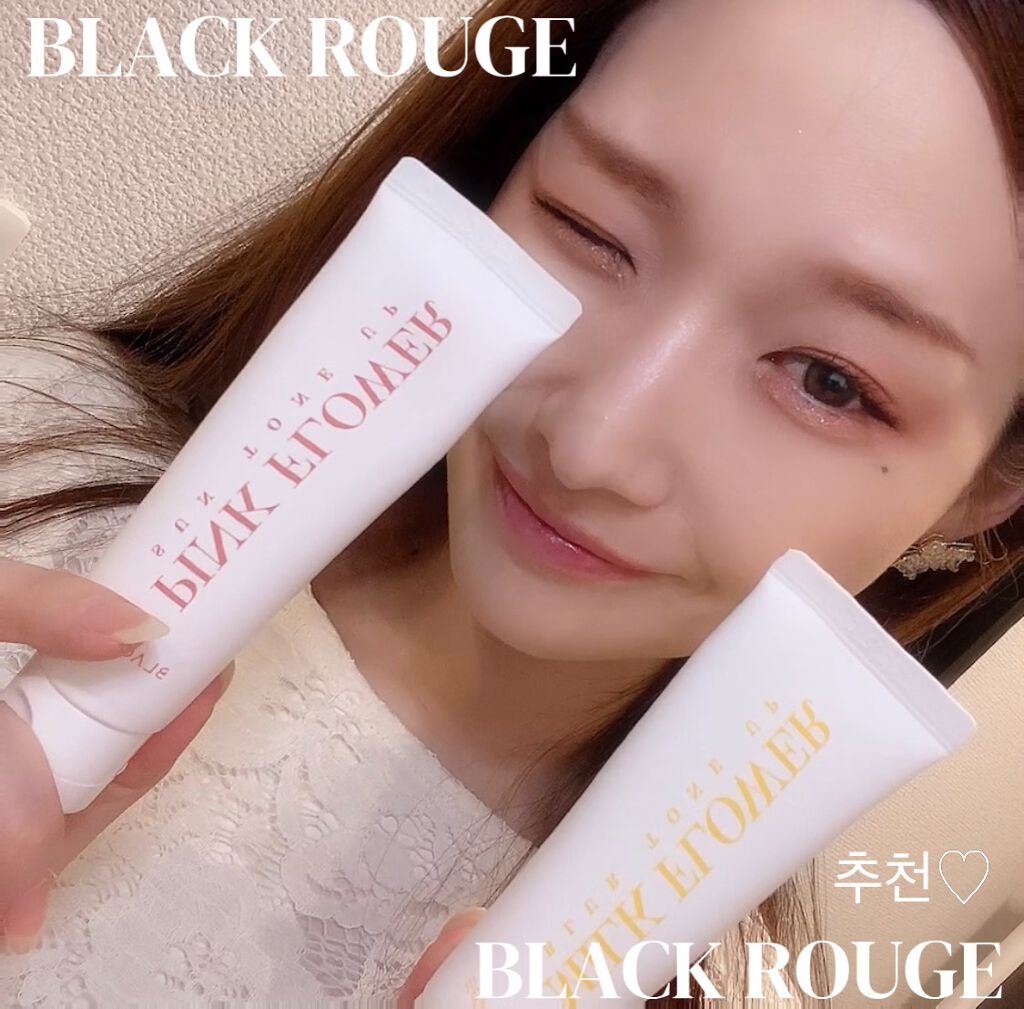 MILK FLOWER BLUR TONE UP/BLACK ROUGE/化粧下地を使ったクチコミ（1枚目）