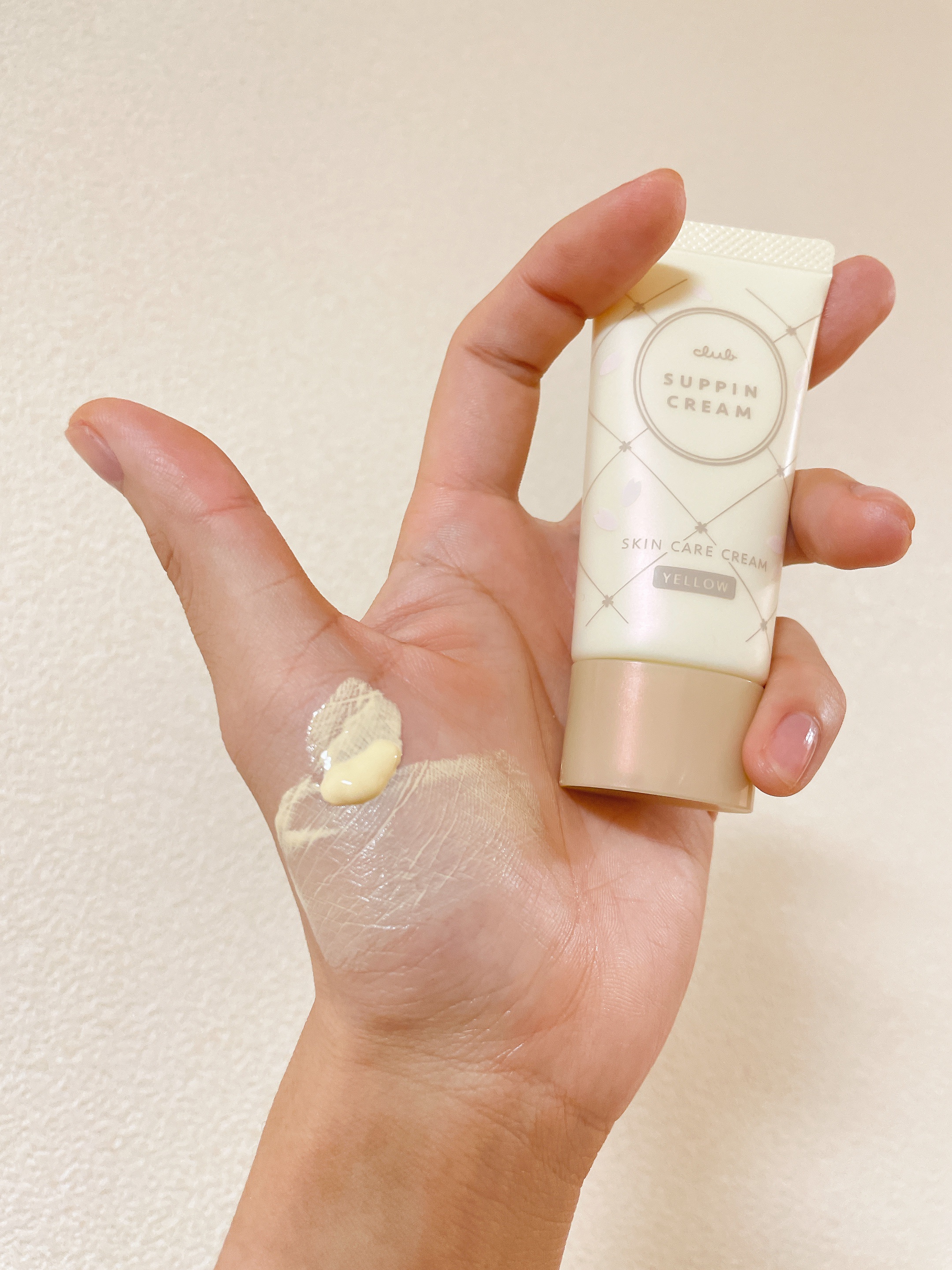 すっぴんクリームC さくらジャスミンの香り 2024/クラブ/化粧下地を使ったクチコミ（2枚目）