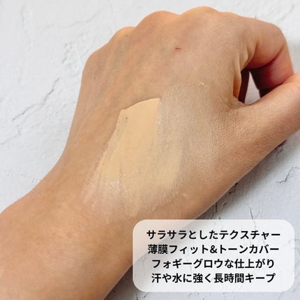 クラリティフロウリクイド/LUNASOL/リキッドファンデーションを使ったクチコミ(2枚目)