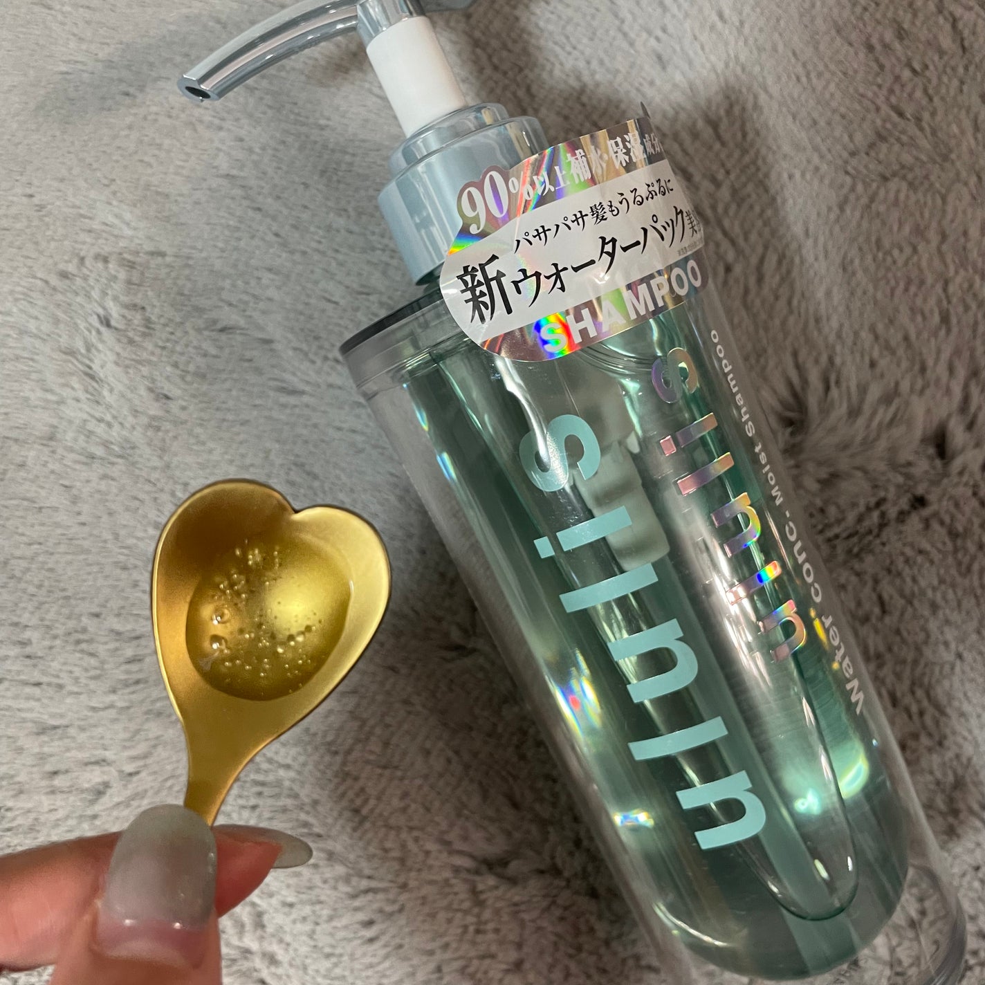 ウォーターコンク モイストシャンプー/ヘアトリートメント/ululis/市販シャンプーを使ったクチコミ(2枚目)