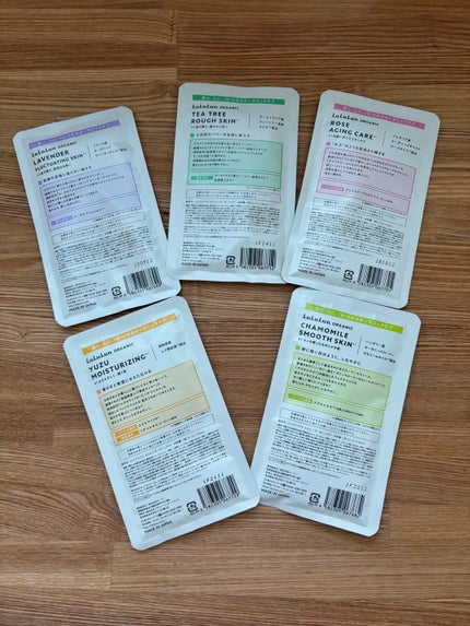 ルルルンオーガニック ラベンダー/ルルルン/シートマスク・パックを使ったクチコミ(4枚目)