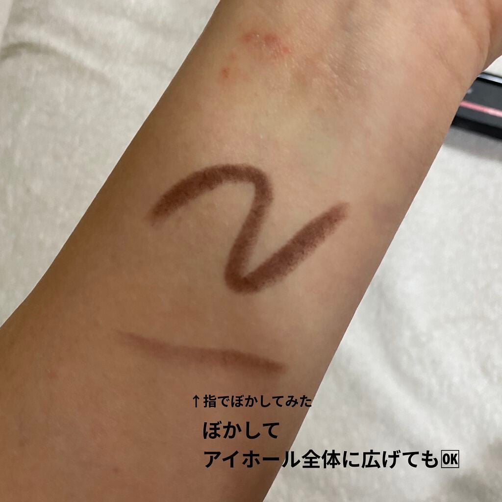 カジャルインクアーティスト/SHISEIDO/スティックアイシャドウを使ったクチコミ(4枚目)