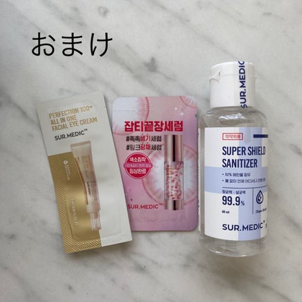 ポアゼロピーリングムース/NEOGEN/ピーリングを使ったクチコミ(2枚目)