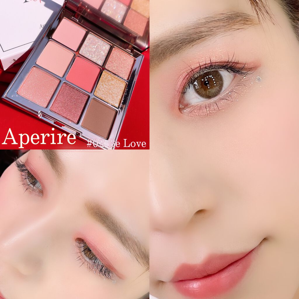 Avove Eyes Shadow palette/Aperire/アイシャドウパレットを使ったクチコミ（1枚目）