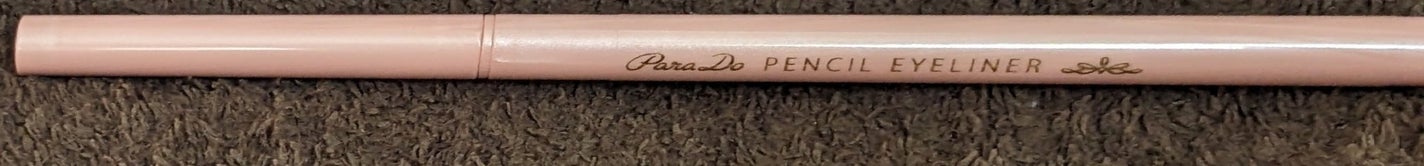 ペンシルアイライナーex/パラドゥ/ペンシルアイライナーを使ったクチコミ(2枚目)
