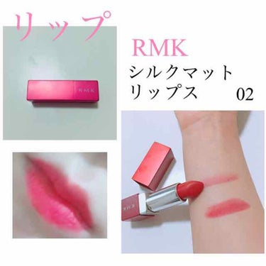 RMK ジェルクリーミィファンデーション/RMK/クリーム・エマルジョンファンデーションを使ったクチコミ（3枚目）