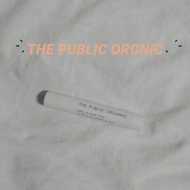 オーガニック認証 精油カラーリップスティック/THE PUBLIC ORGANIC/口紅を使ったクチコミ（1枚目）