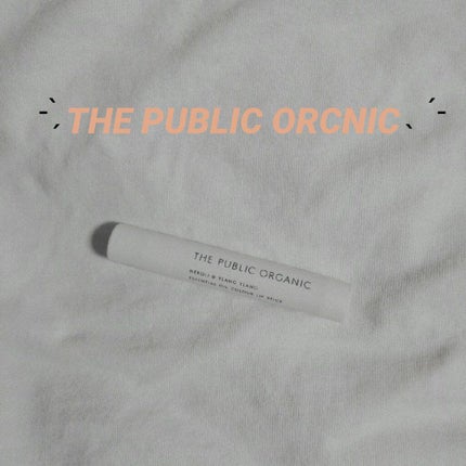 オーガニック認証 精油カラーリップスティック/THE PUBLIC ORGANIC/口紅を使ったクチコミ(1枚目)