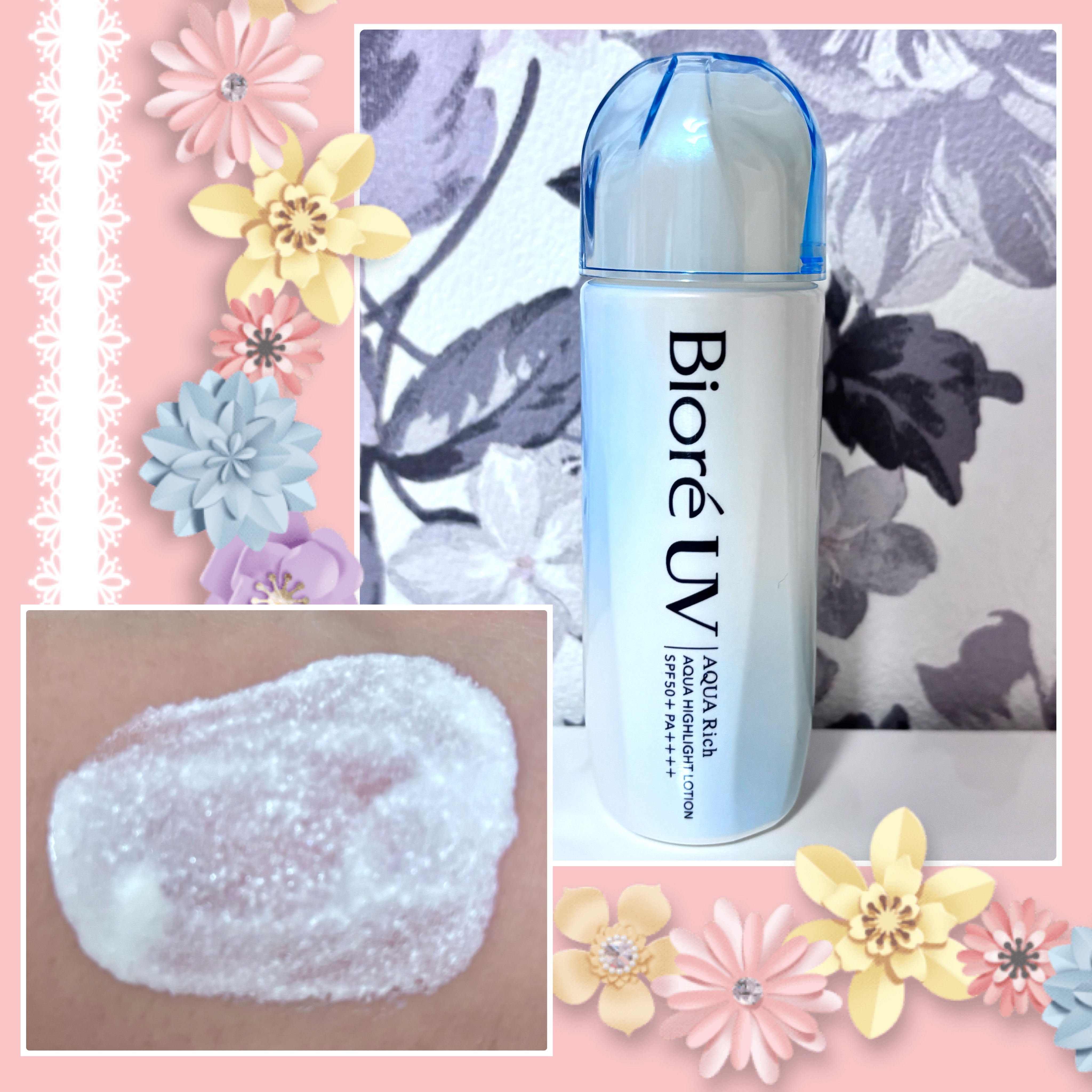 ビオレUV　アクアリッチ　アクアハイライトローション（水層ハイライトUV）/ビオレ/日焼け止めローションを使ったクチコミ（1枚目）