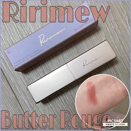 リリミュウ バタールージュ/Ririmew/口紅を使ったクチコミ(1枚目)