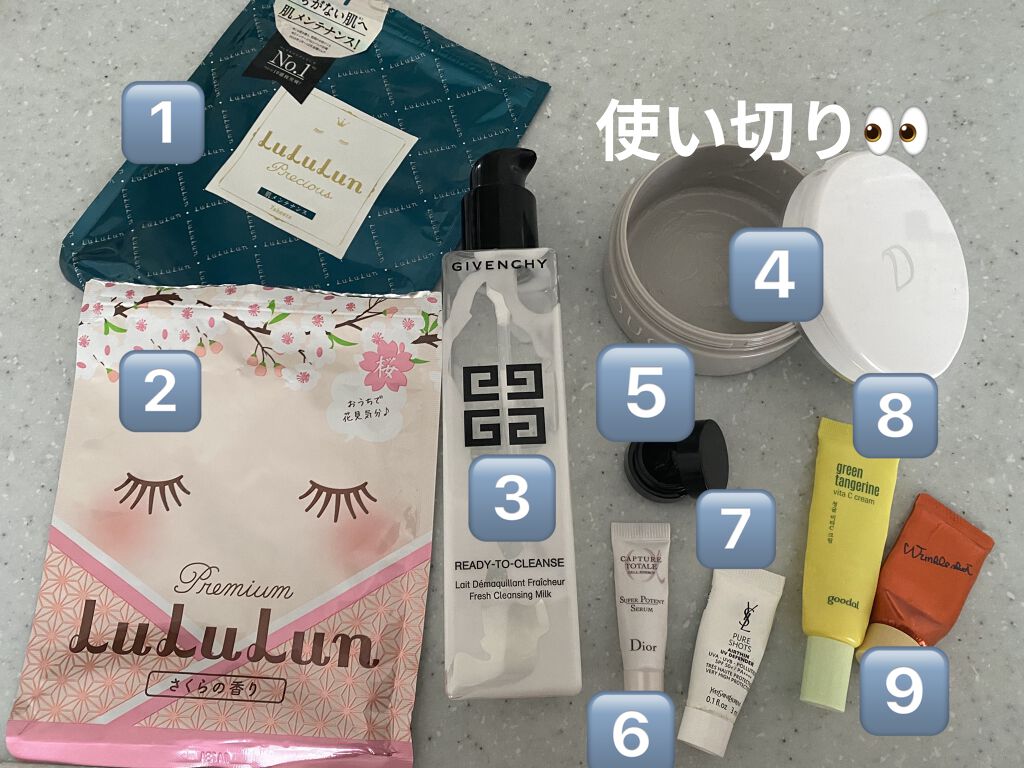 【旧】カプチュール トータル セル ENGY スーパー セラム/Dior/美容液を使ったクチコミ（1枚目）