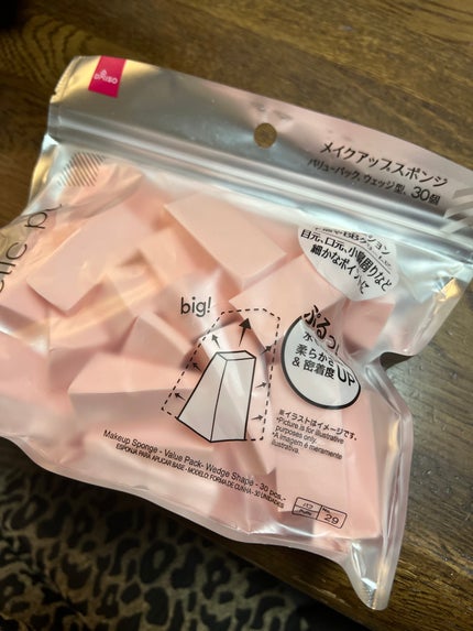 メイクアップスポンジ(バリューパック ウェッジ型 30個)/DAISO/パフ・スポンジを使ったクチコミ(1枚目)