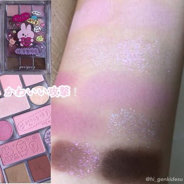 PERIPERA オールテイクムードテクニックパレットのクチコミ「かわいいとしか言いようがない🥺♡透明感ブルベパレット❕

PERIPERA
オールテイクムード.....」（1枚目）