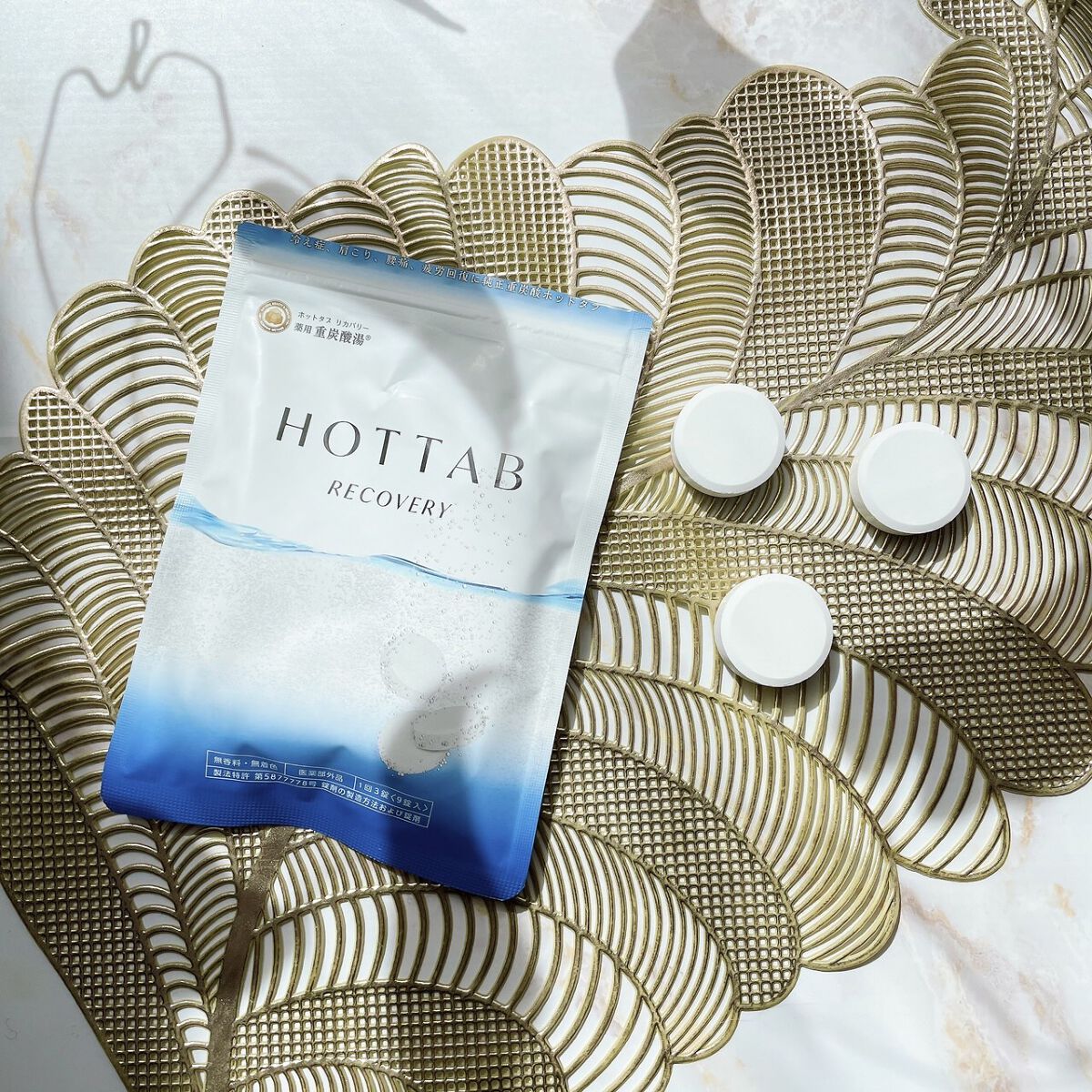  薬用 HOT TAB RECOVERY  9錠/HOT TAB/炭酸系入浴剤を使ったクチコミ（3枚目）