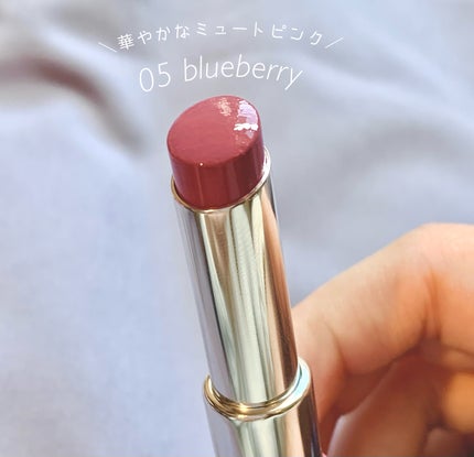 ノーウェアリップスティック バーミンググロー/espoir/口紅を使ったクチコミ(5枚目)