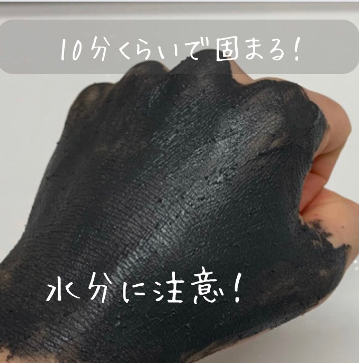 3in1 マスク&スクラブ/SABON/洗い流すパック・マスクを使ったクチコミ(4枚目)