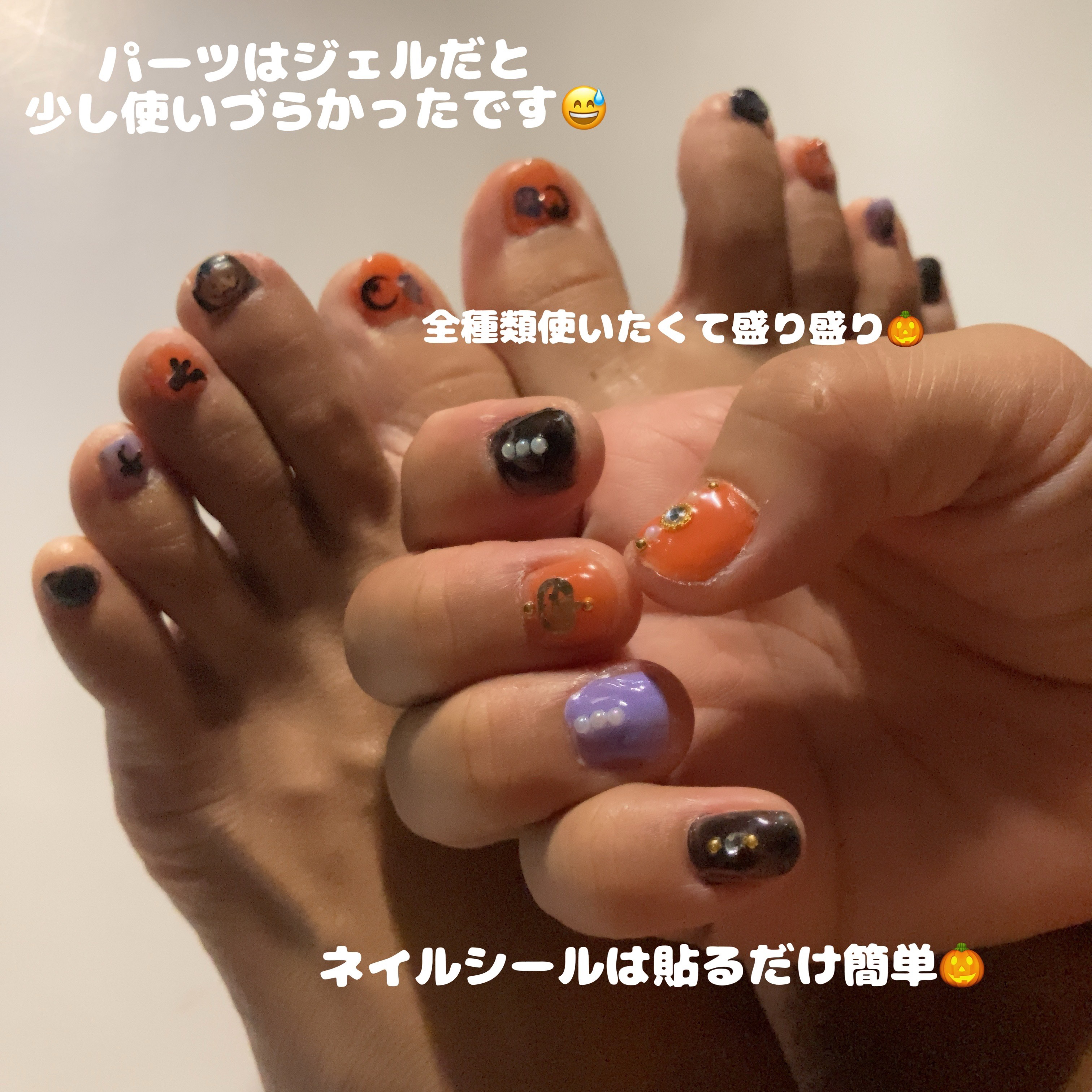 ワンステップカラージェル A500/irogel(イロジェル)/ジェルネイルを使ったクチコミ（3枚目）