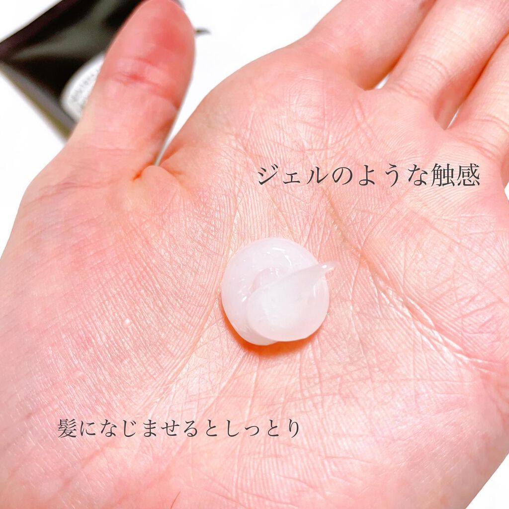 インテンシブヘアパック/NARD/ヘアマスク・ヘアパックを使ったクチコミ（3枚目）