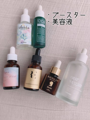 CICA method BOOSTER SERUM /コジット/美容液を使ったクチコミ（3枚目）