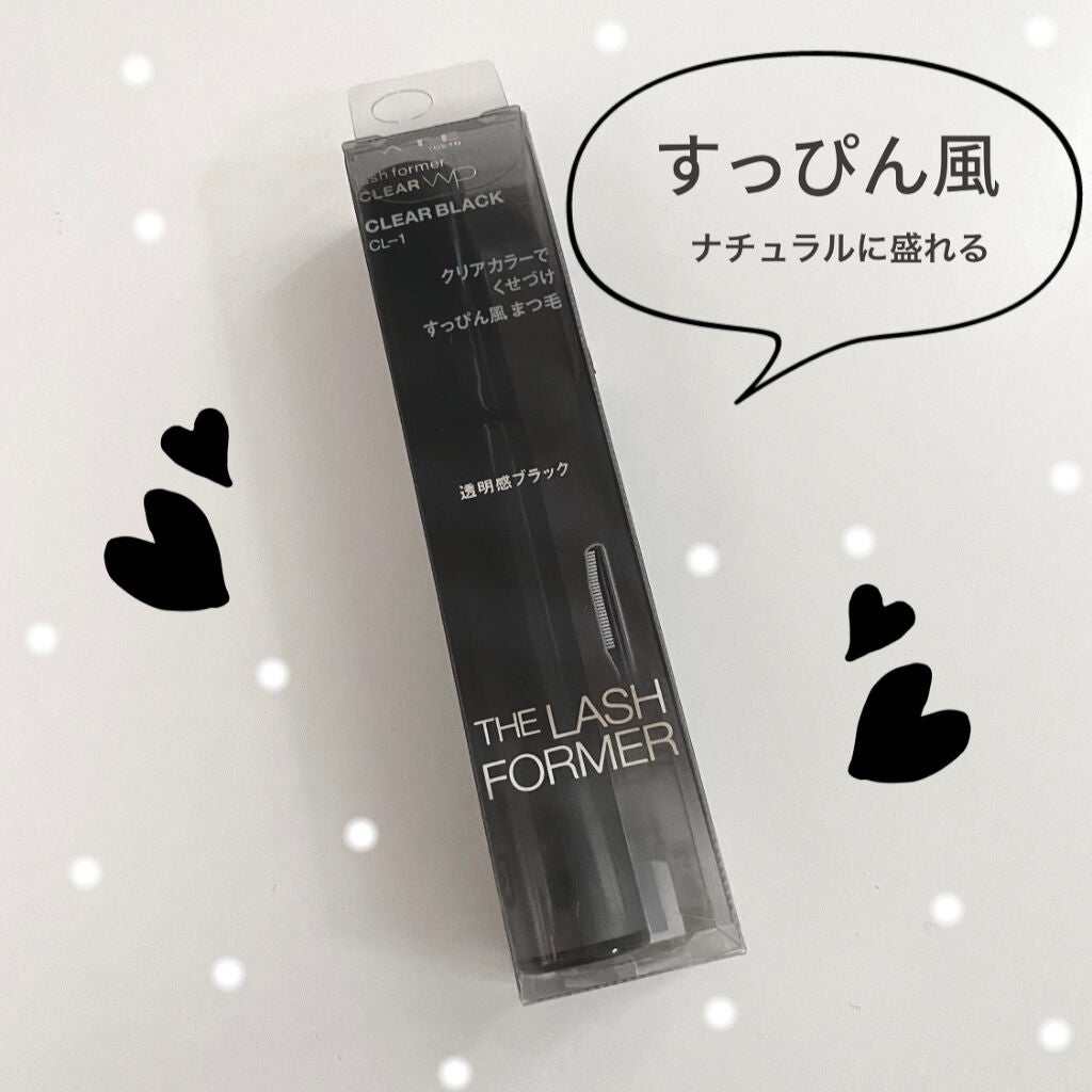 ラッシュフォーマー(クリア)/KATE/マスカラを使ったクチコミ(1枚目)