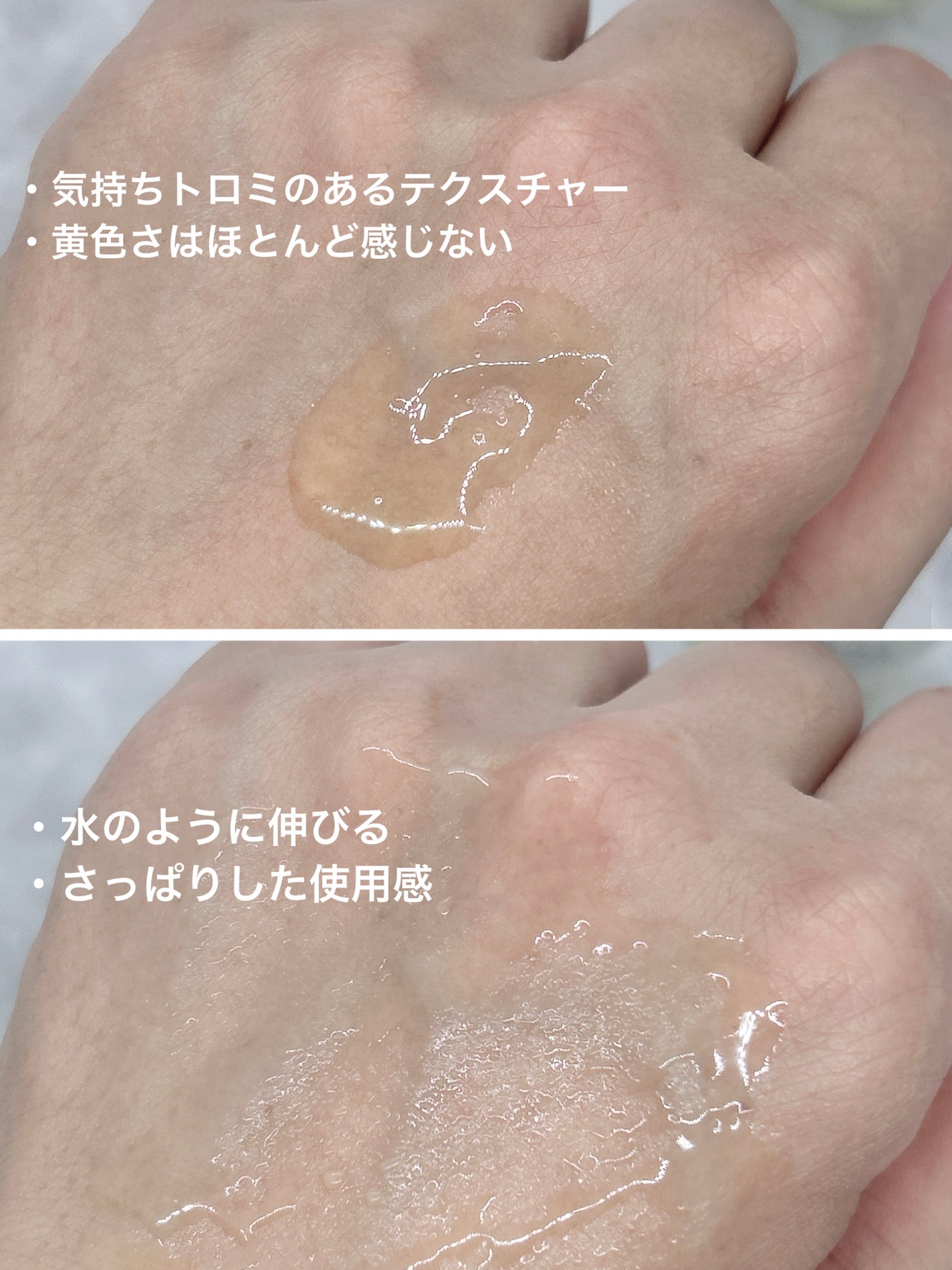 ダブルビタドロップインセラム/NEOGEN/美容液を使ったクチコミ(3枚目)