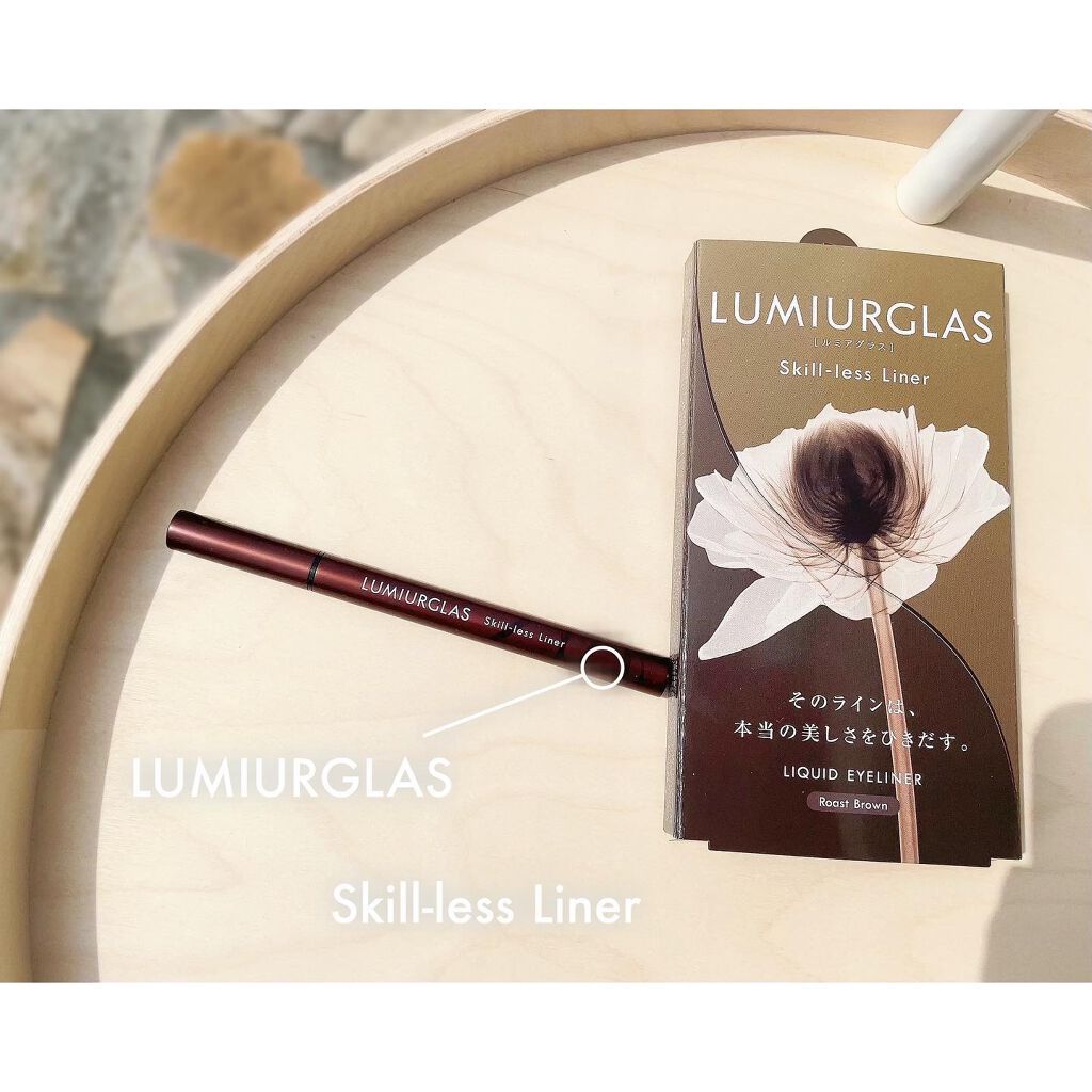 スキルレスライナー/LUMIURGLAS/リキッドアイライナーを使ったクチコミ（1枚目）