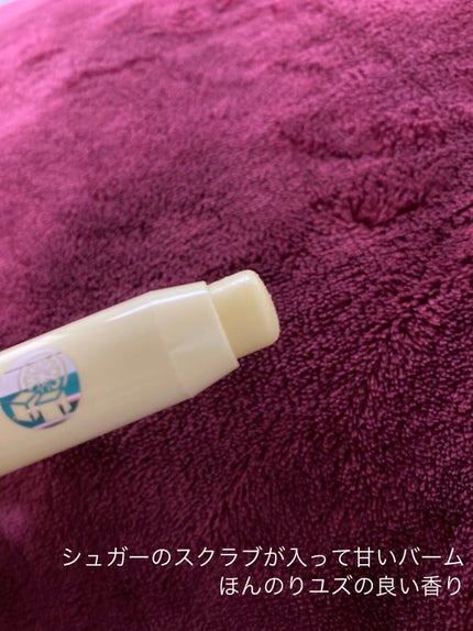 レブロン キス シュガー スクラブ/REVLON/リップスクラブを使ったクチコミ(2枚目)