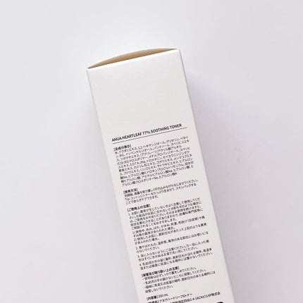 ドクダミ 77 スージングトナー/Anua/化粧水を使ったクチコミ(2枚目)