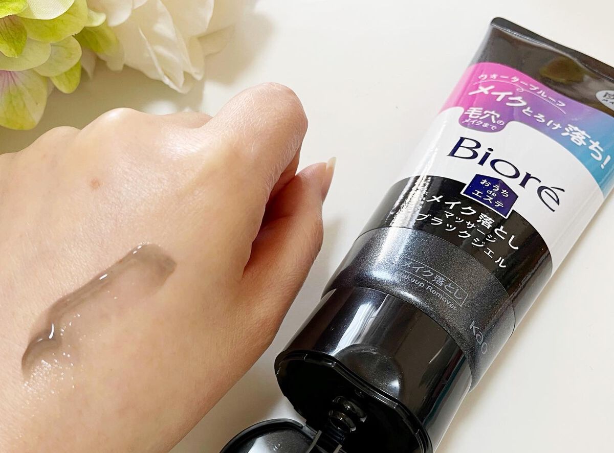 ビオレ おうちdeエステ メイク落とし マッサージブラックジェル/ビオレ/クレンジングジェルを使ったクチコミ(2枚目)