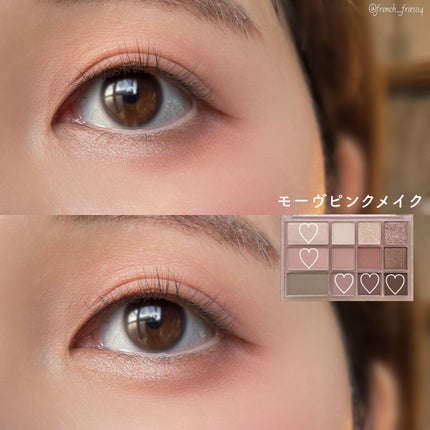 シェード アンド シャドウ パレット/CLIO/アイシャドウパレットを使ったクチコミ(8枚目)