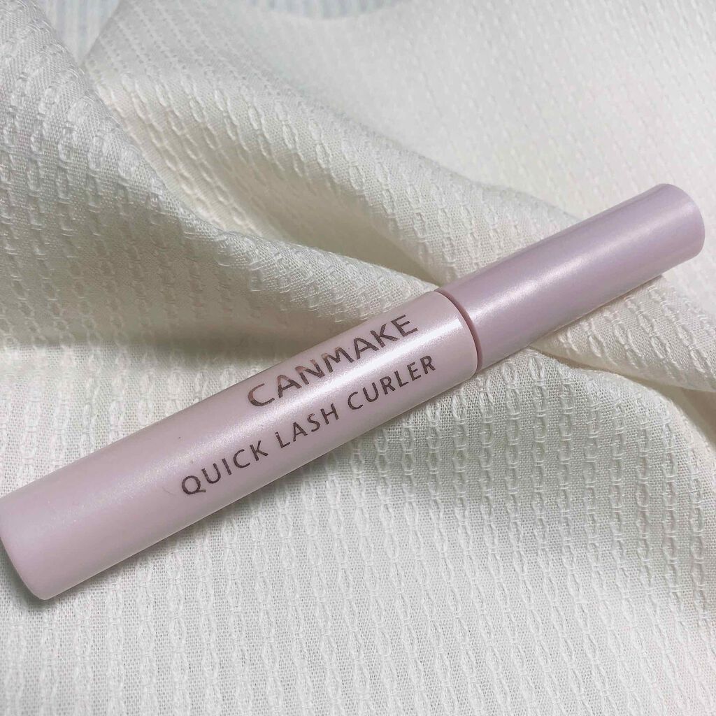 クイックラッシュカーラー/キャンメイク/マスカラ下地を使ったクチコミ(1枚目)