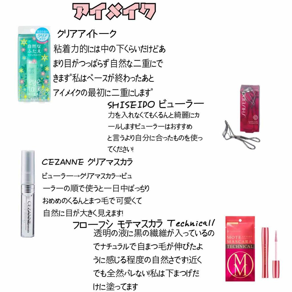 ベビーパウダーEピンク缶/ピジョン/ボディパウダーを使ったクチコミ(2枚目)