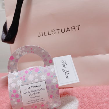 ジルスチュアート リップバーム ハピネスメッセージ リップバーム ホワイトフローラル/JILL STUART/リップケア・リップクリームを使ったクチコミ（1枚目）