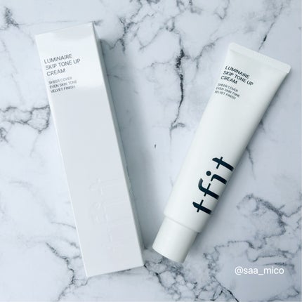 ルミネールスキップトーンアップクリーム/TFIT/化粧下地を使ったクチコミ(8枚目)