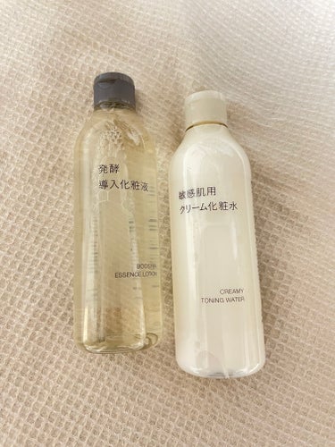 発酵導入化粧液/無印良品/化粧水を使ったクチコミ（1枚目）