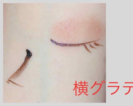 アクセントカラーアイズ CC/インテグレート/アイシャドウパレットを使ったクチコミ(1枚目)