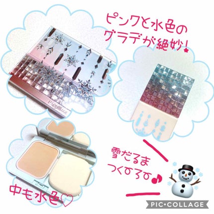 ドラマティックパウダリー UV/マキアージュ/パウダーファンデーションを使ったクチコミ(2枚目)