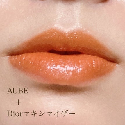 【旧】ディオール アディクト リップ マキシマイザー/Dior/リップグロスを使ったクチコミ(6枚目)