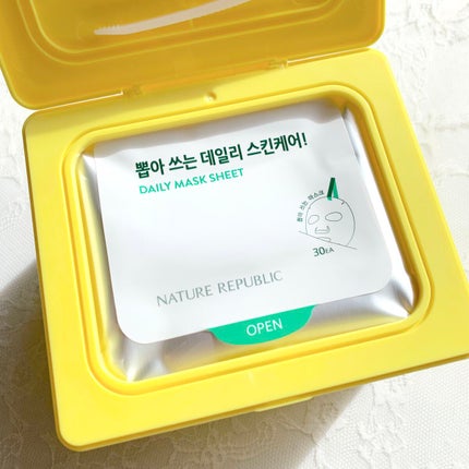 ビタペアCデイリーシートマスク/ネイチャーリパブリック/シートマスク・パックを使ったクチコミ(4枚目)