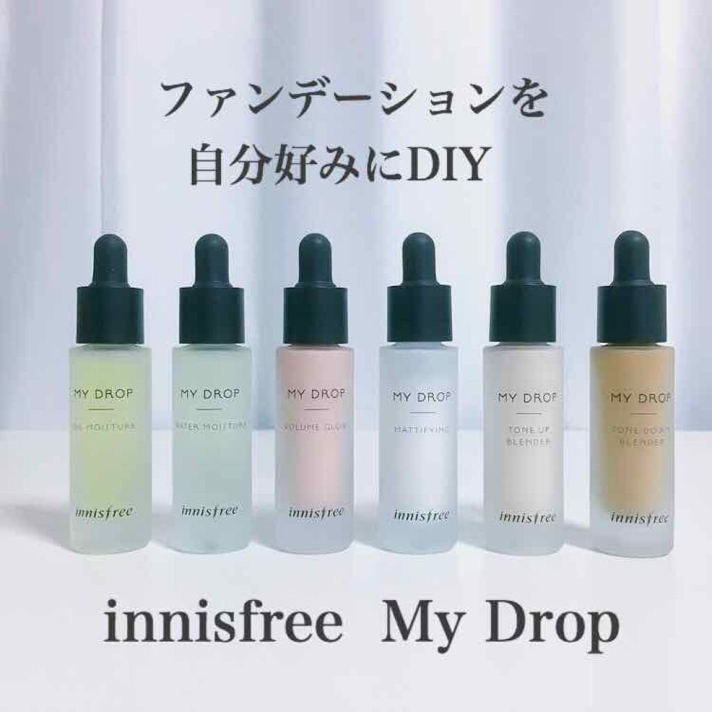 My Drop Innisfreeの口コミ 韓国コスメ Innisfree イニスフリー By I Am 混合肌 Lips My Drop Innisfreeの口コミ 韓国コスメ Innisfree イニスフリー By I Am 混合肌 Lips